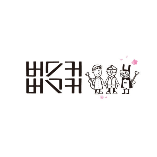 벚꽃엔딩 벚꽃 엔딩 - 이미지 1