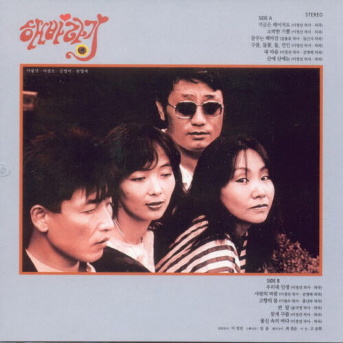 뭉게구름-해바라기 뭉게구름 - 이미지 1