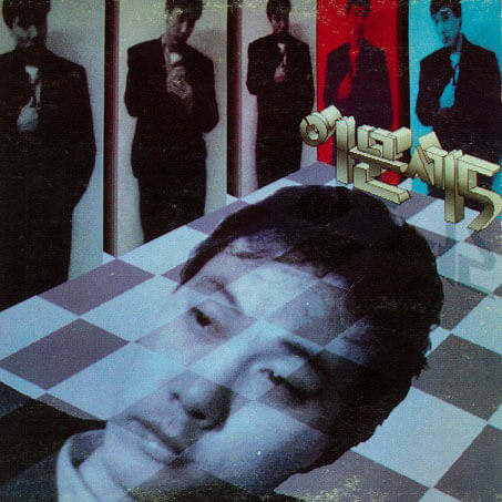 광화문 연가-이문세 가로수 그늘 아래 서면-멜로디 - 이미지 1