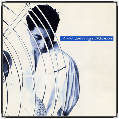 비오는 거리-이승훈 비 오는 거리-멜로디 - 이미지 1