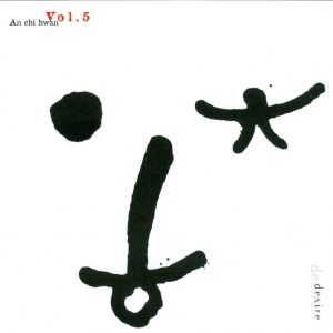 사람이 꽃보다 아름다워