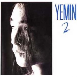 산골 소년의 사랑이야기