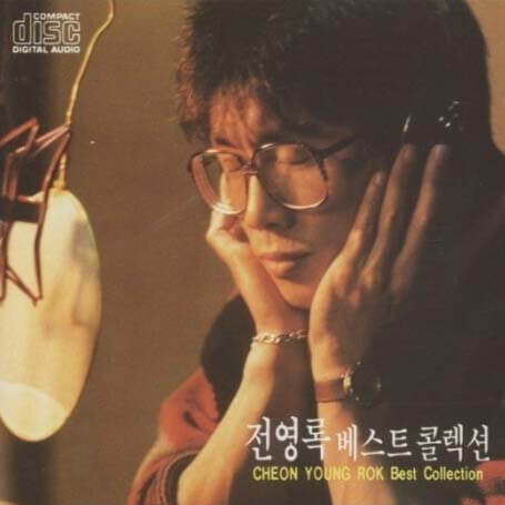 저녁놀 저녁놀 - 이미지 1