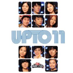 신데렐라-김지수