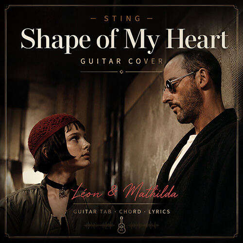 Shape Of My Heart 앨범 Shape Of My Heart - 이미지 1